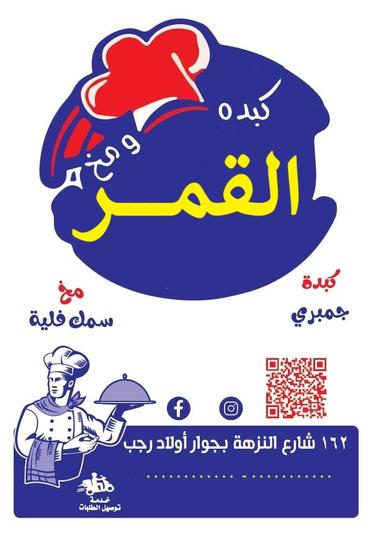 sellsite - سيل سايت