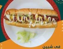 سندوتش كبدة ومخ ص 