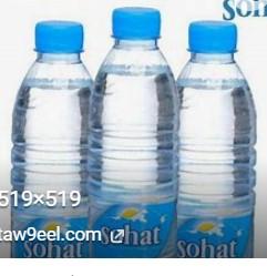 مياه معدنية ص